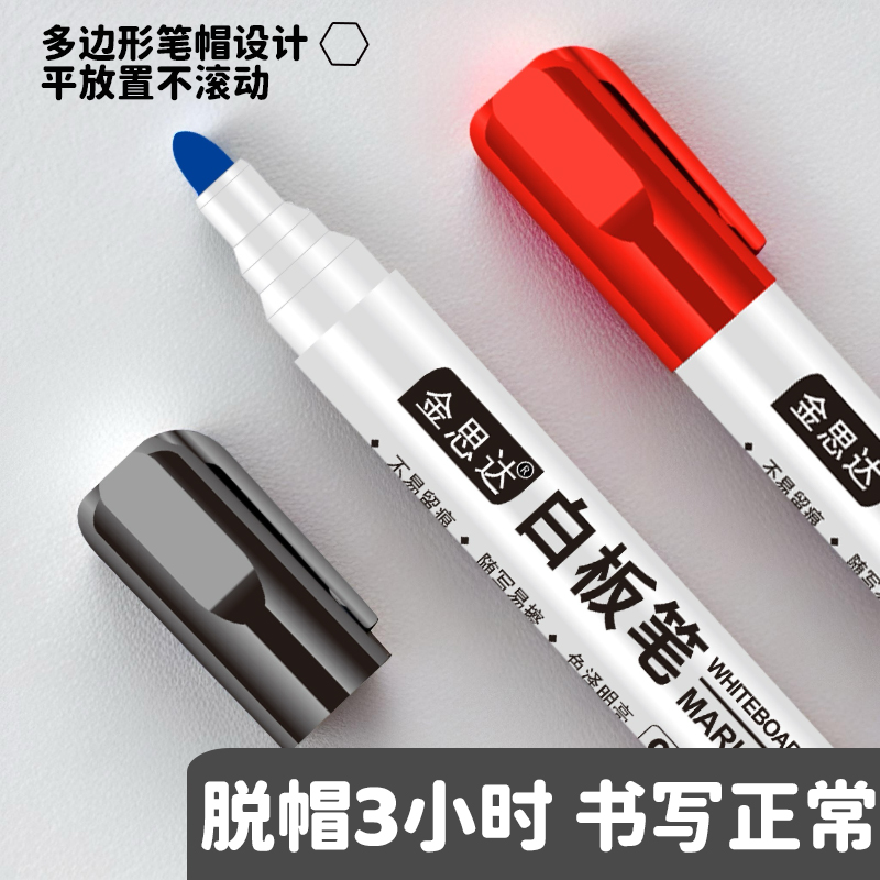 文章插图