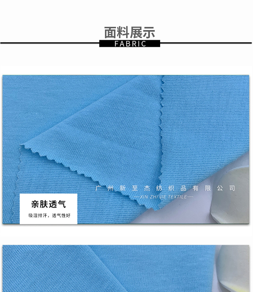 文章插图