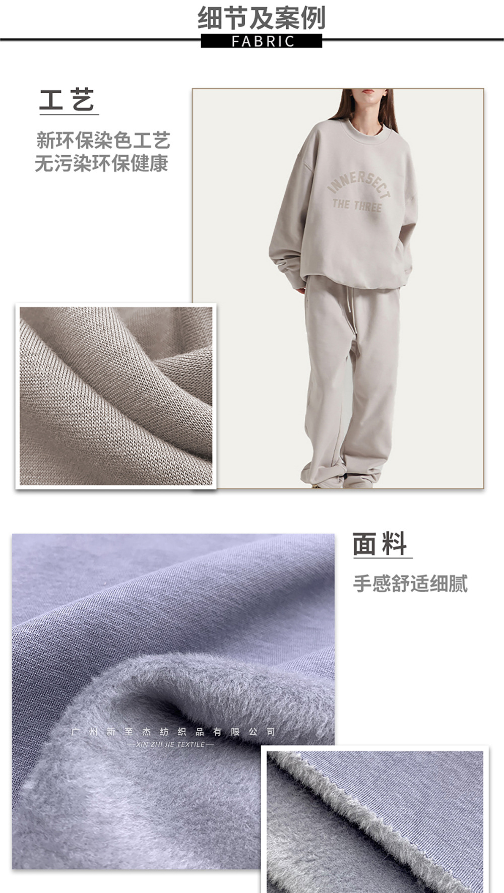 文章插图