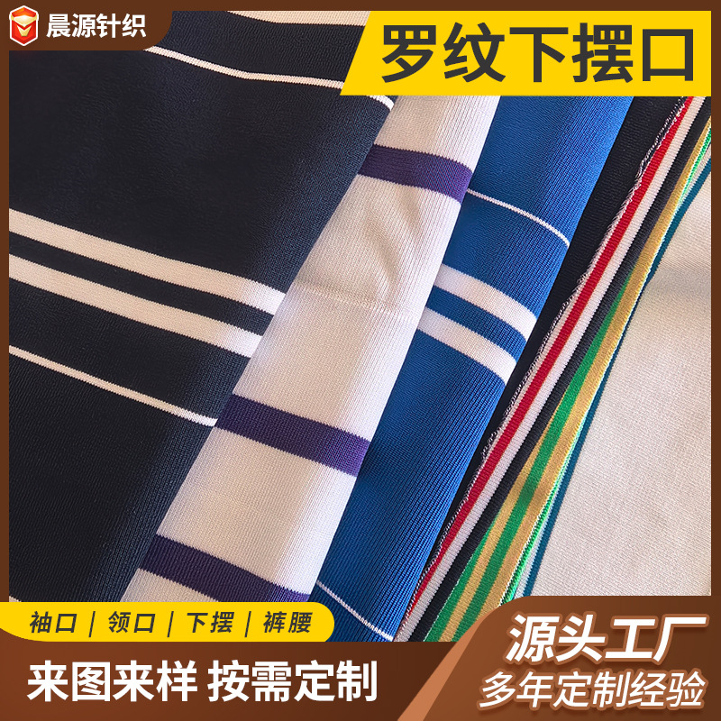 文章插图