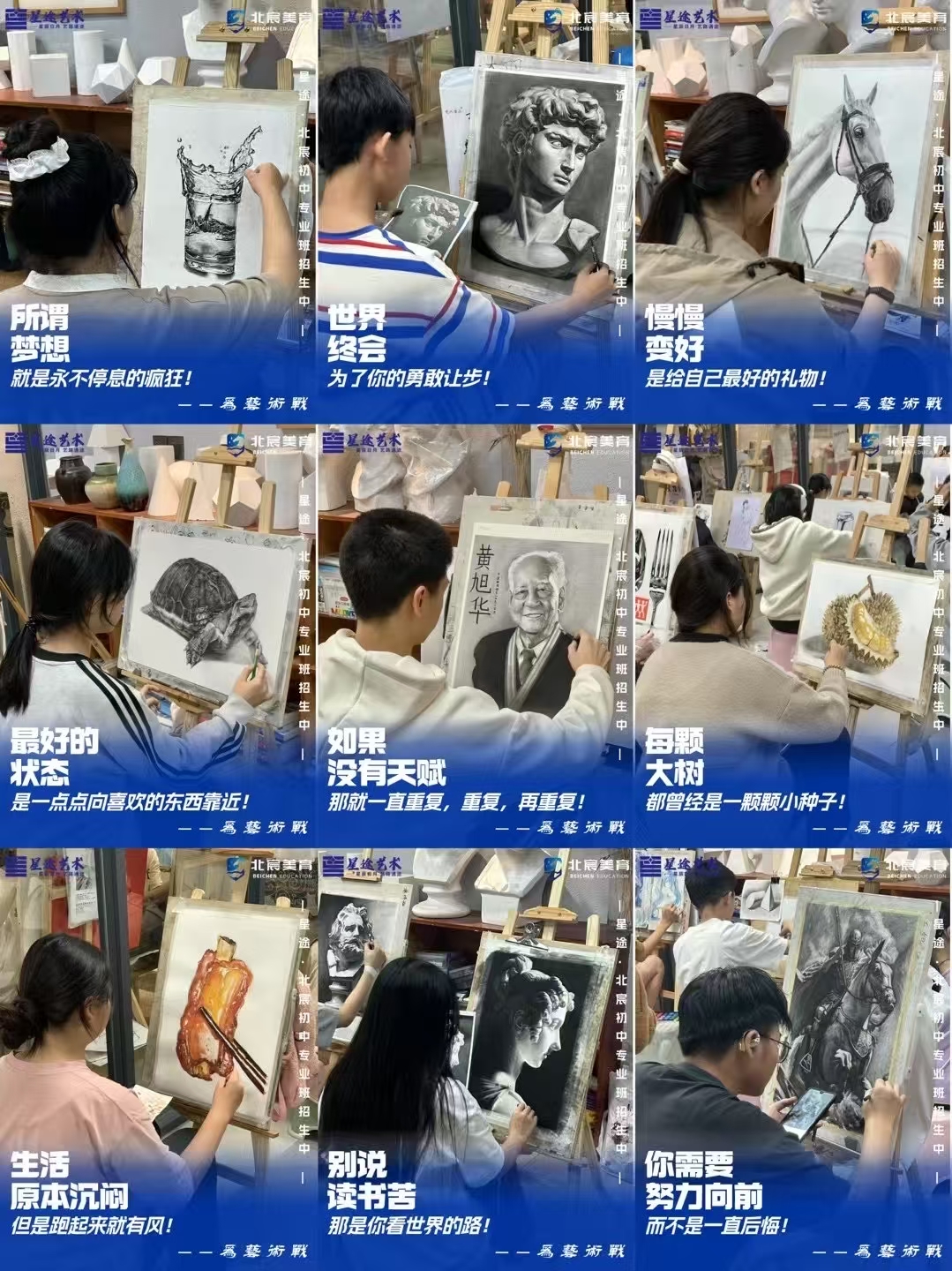 文章插图