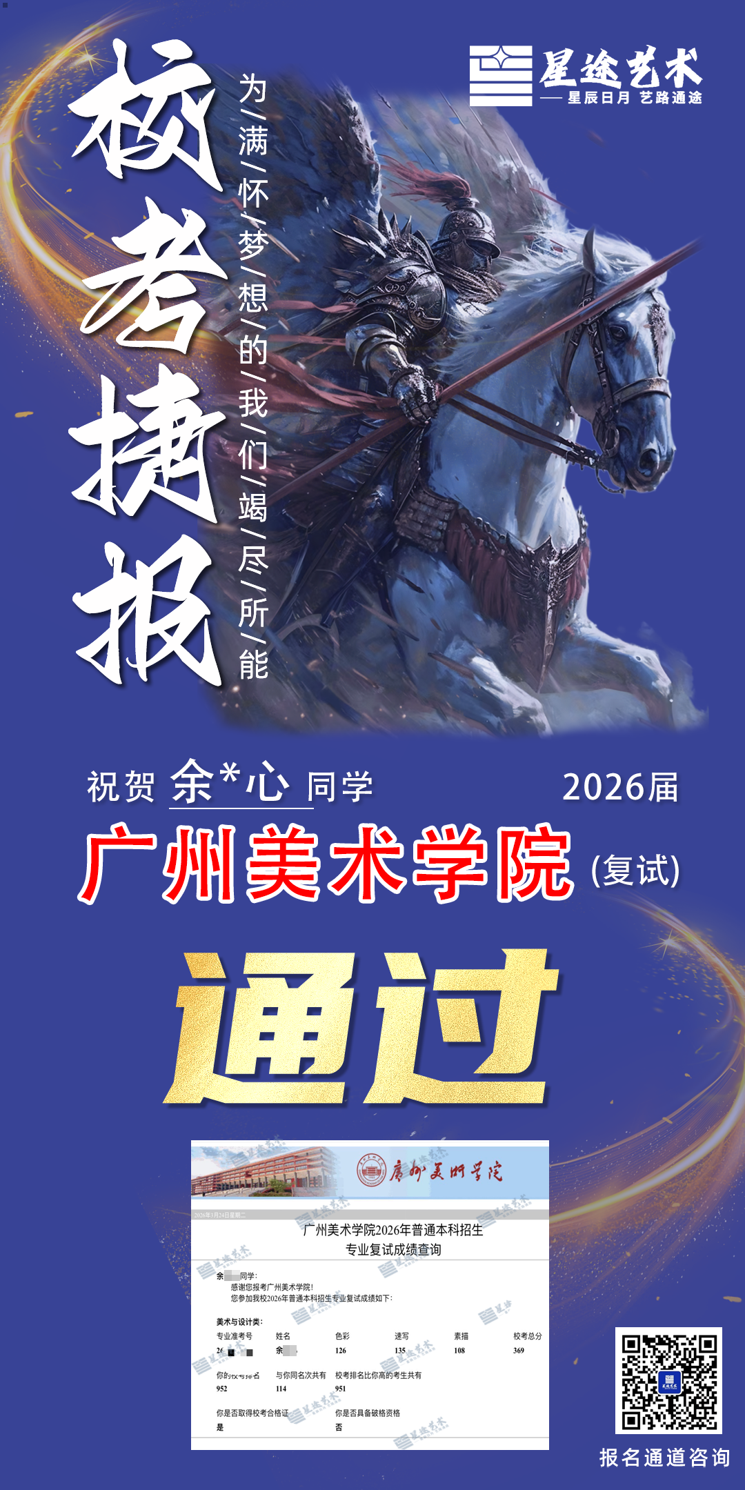 文章插图