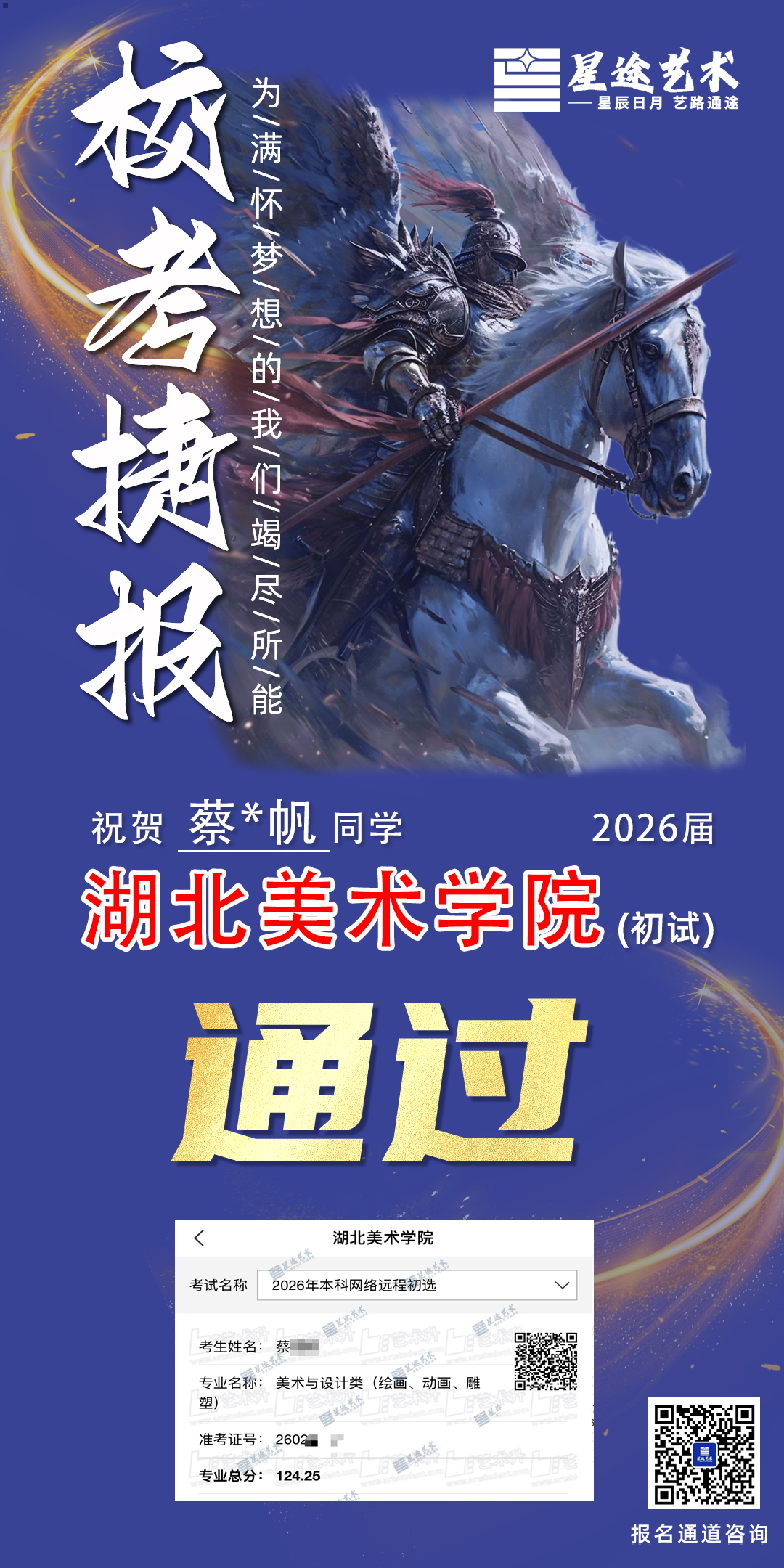 文章插图